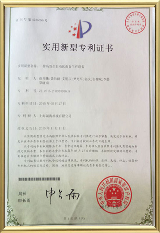 Certifikat